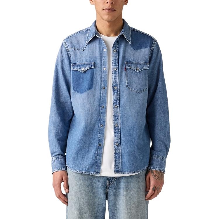levi’s Levi's Colorblock Denim Shirt