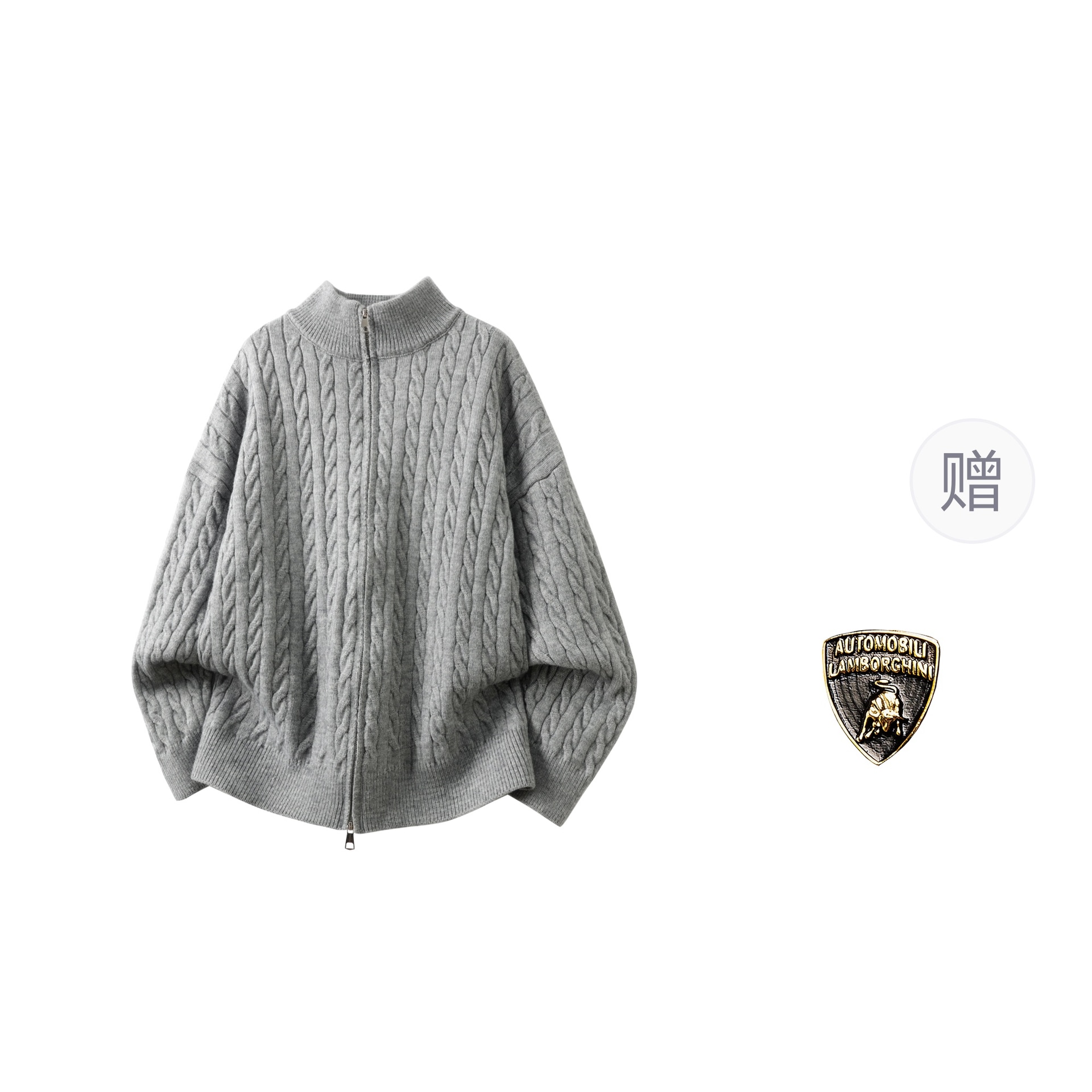 Automobili Lamborghini