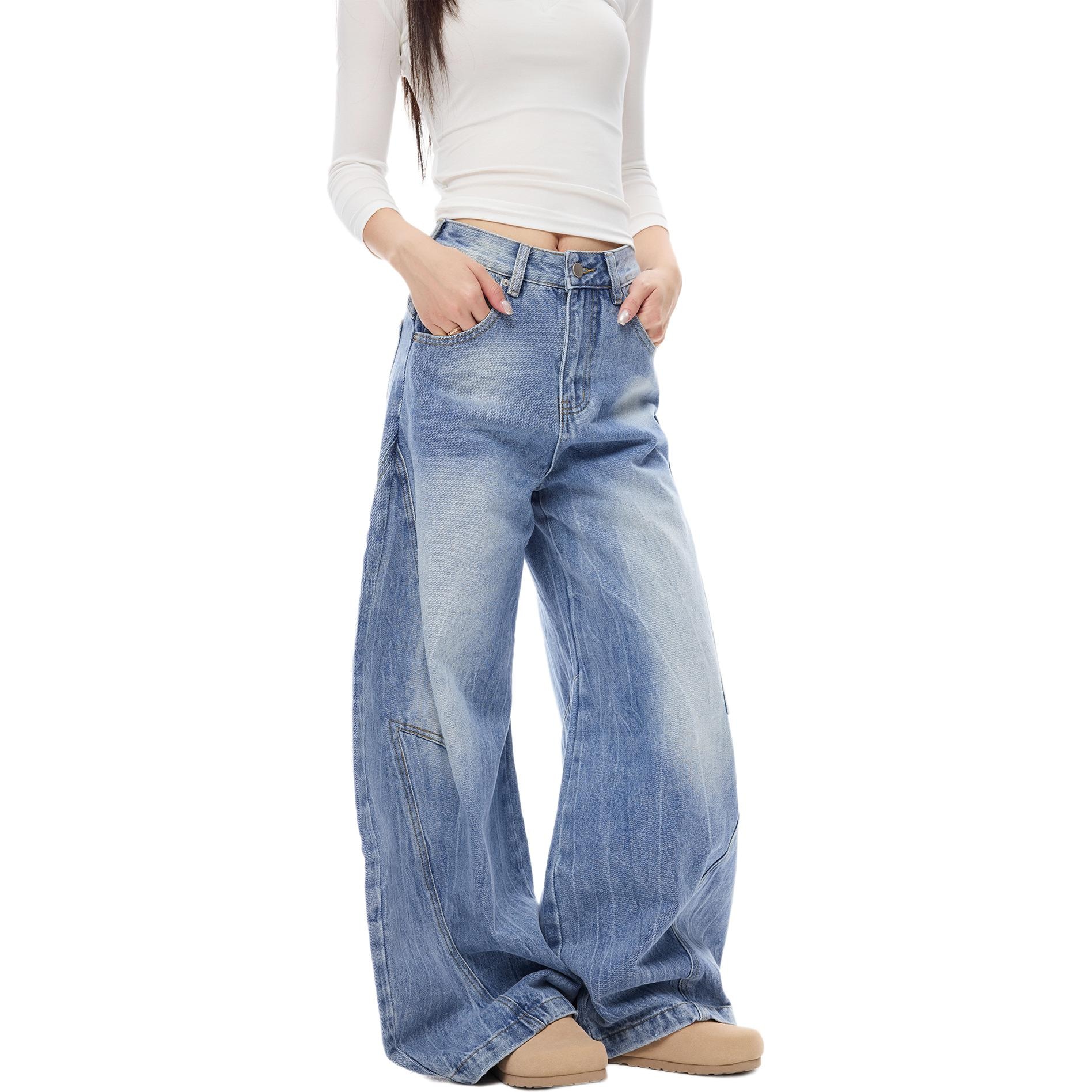 COLDSTONE Crack Knife Wide Leg Jeans