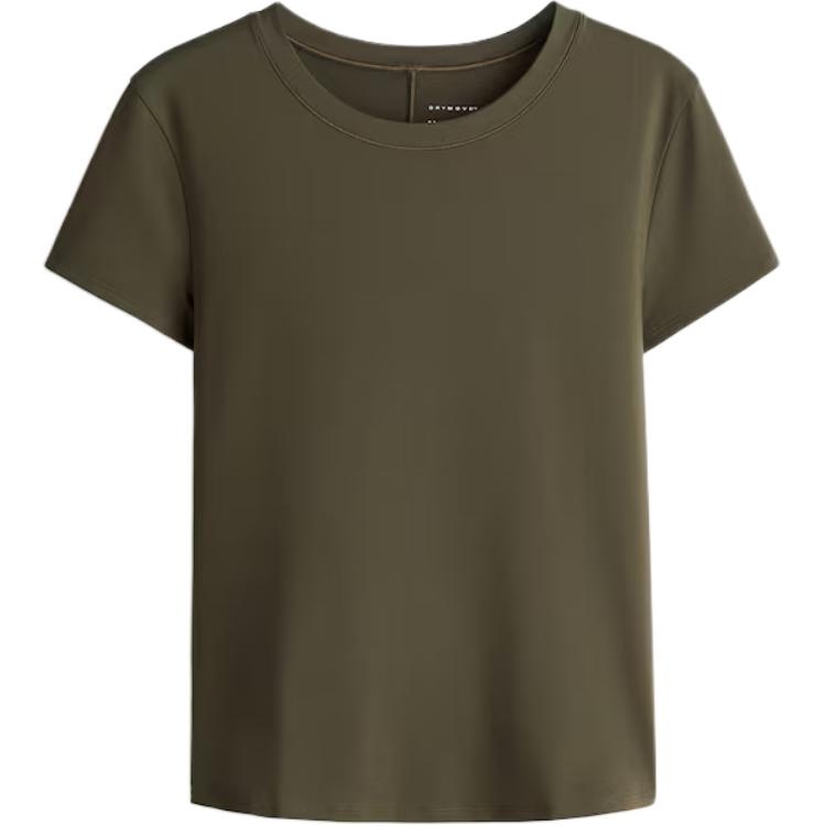 H&M HM T