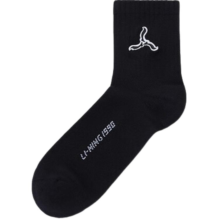 Одежда Li-Ning 1990