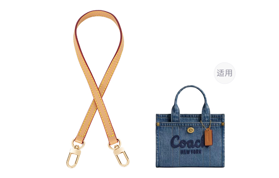 古蚁GUYI GUYI COACH Cargo 20