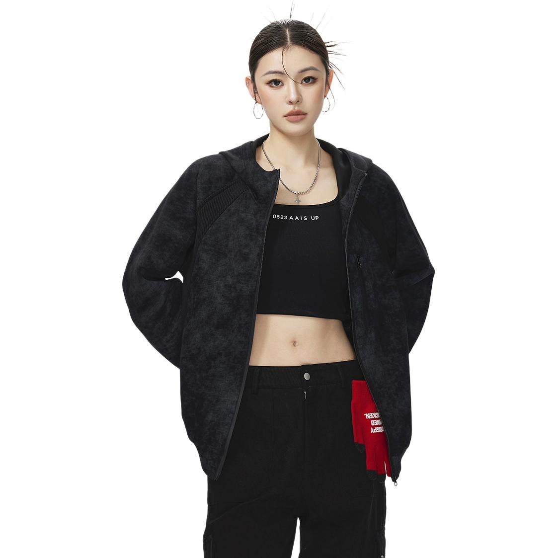 依米奴/EMINU EMINU