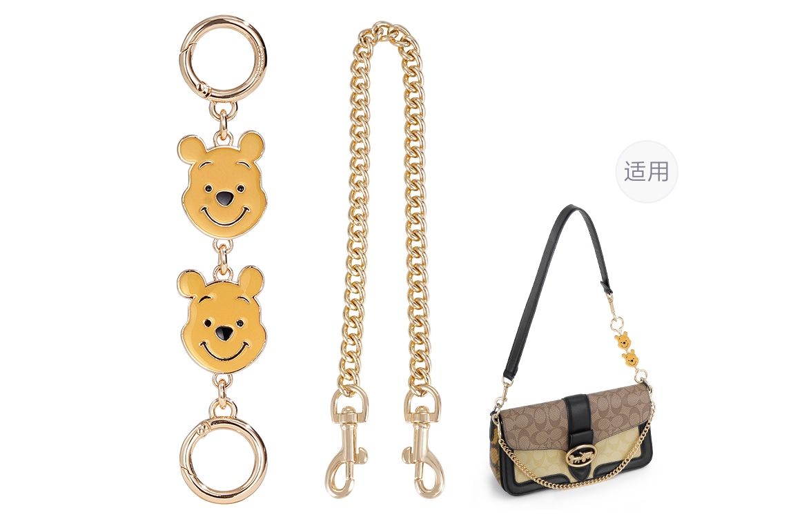 古蚁GUYI GUYI COACH Georgie 27