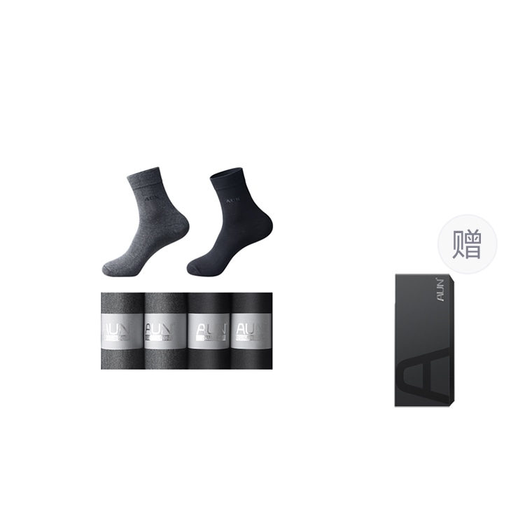 Aun 7A