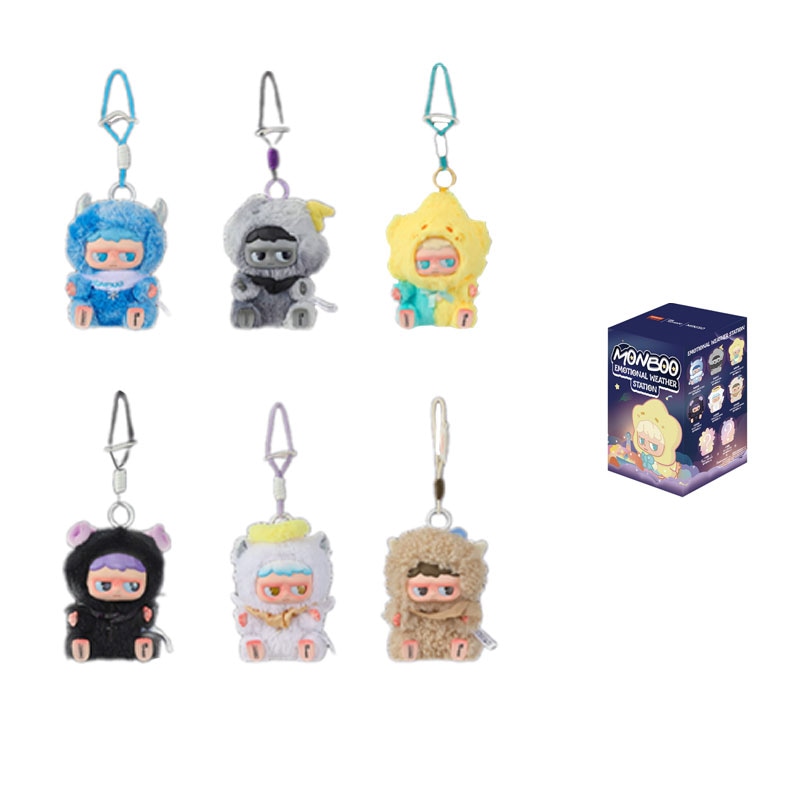 Miniso MONBOO Emotion Weather Plush Blind Box