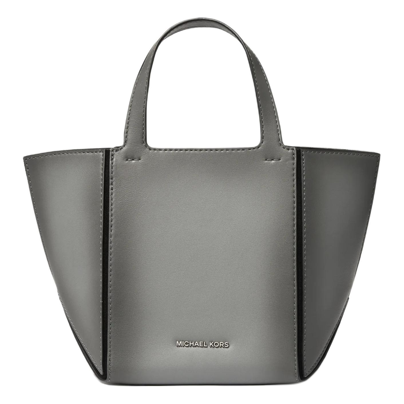 Сумки Michael Kors Jordi Tote Small Mist Gray