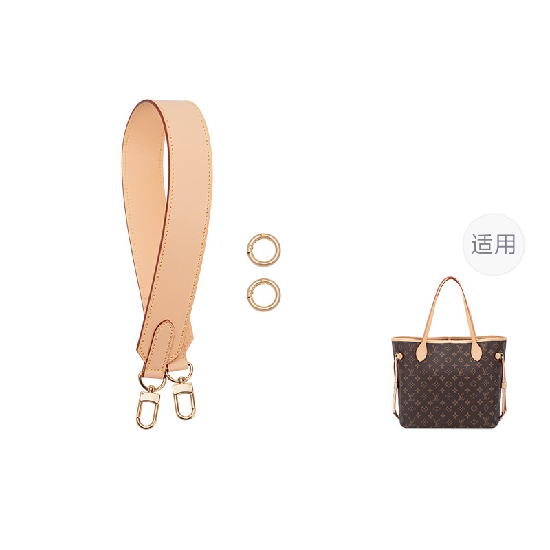 FANJI Lv neverfull