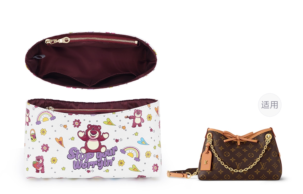 古蚁GUYI GUYI LV Carryall BB