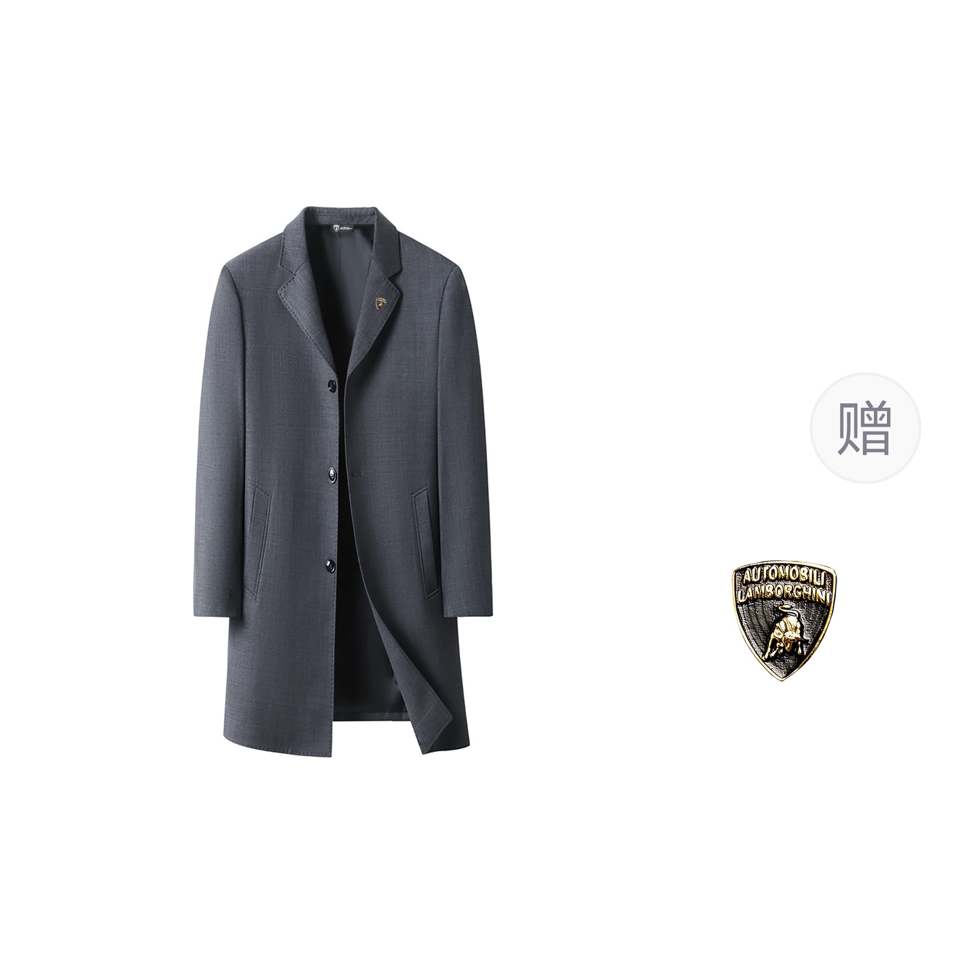 Automobili Lamborghini