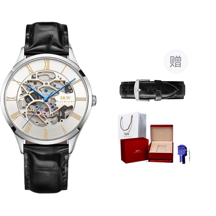 I&W Carnival Hwguoji I&W Carnival DW8522G — фото 10