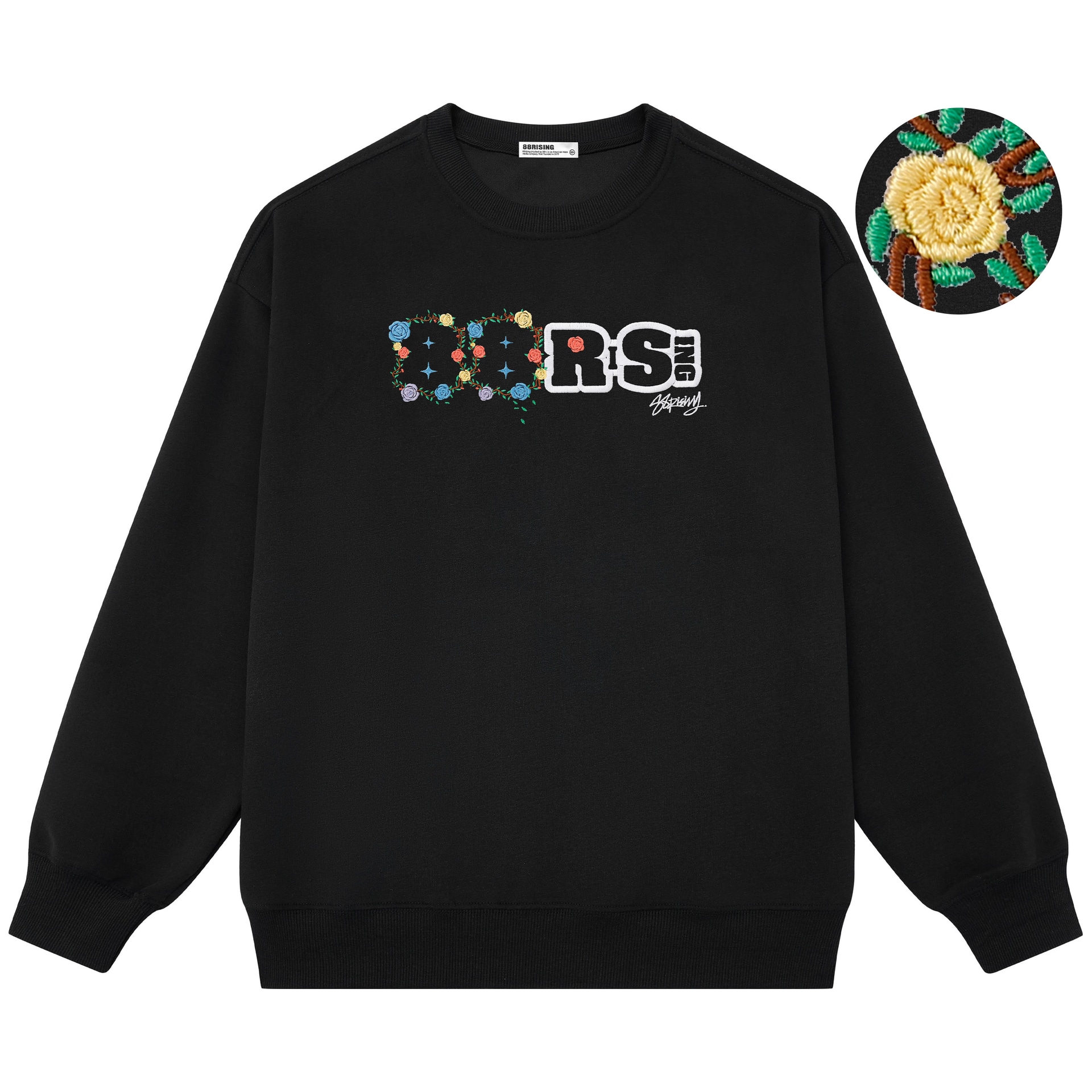88rising logo
