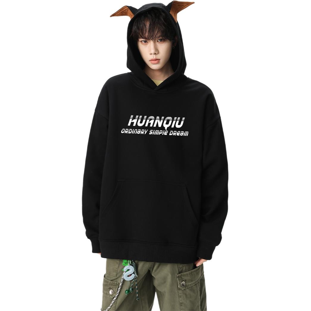 环球 HUANQIU HUANQIU Hoodie