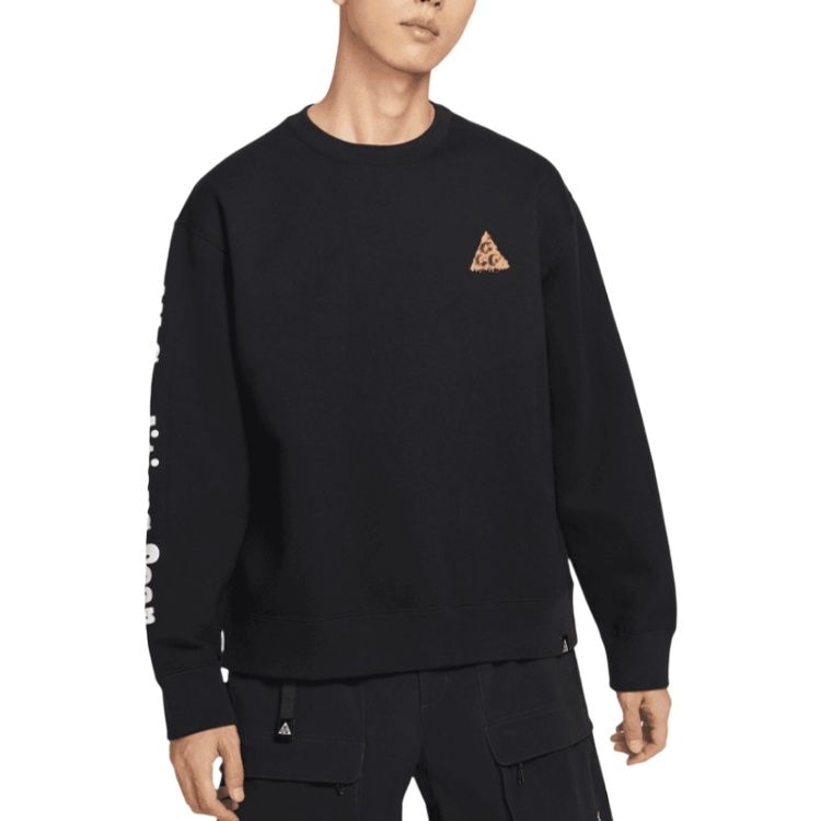 Nike ACG