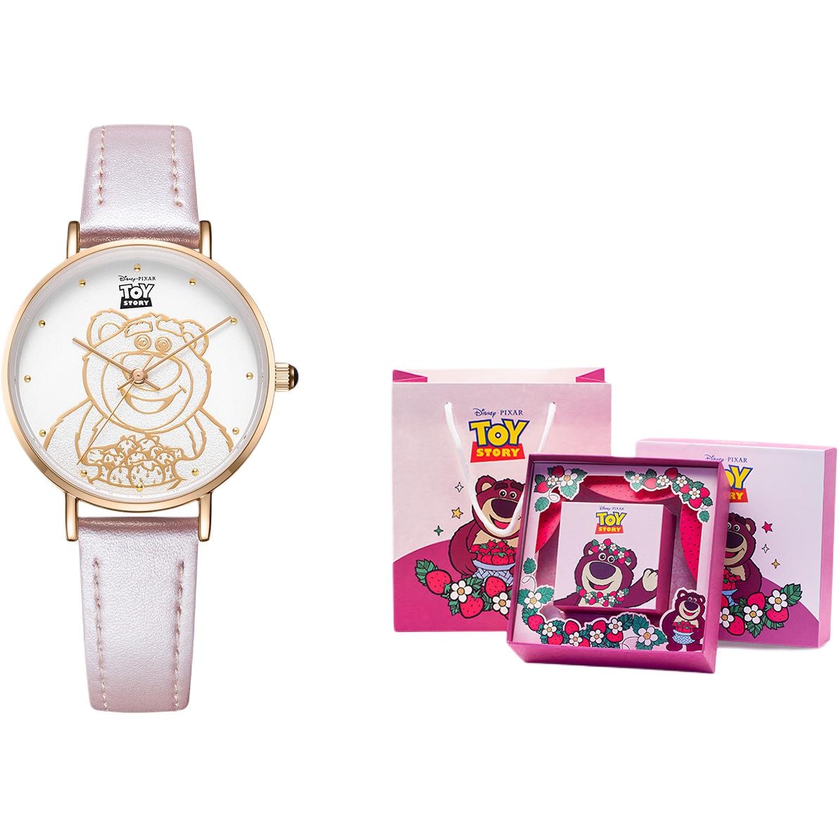 Disney/迪士尼 Disney MK-11438W