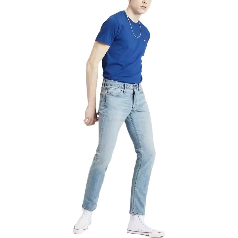 levi’s Levi's 511 Light Blue