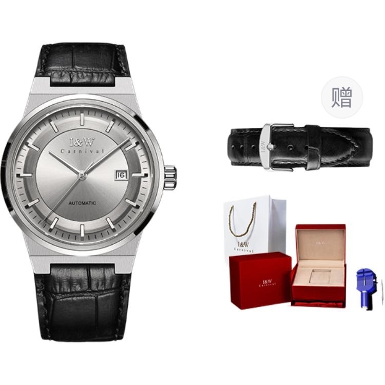 Часы I&W Carnival Hwguoji IW CARNIVAL HWGUOJI 612P