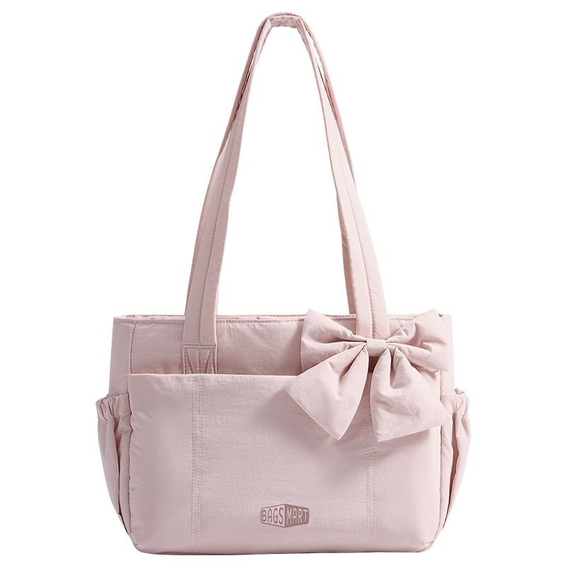 BAGSMART