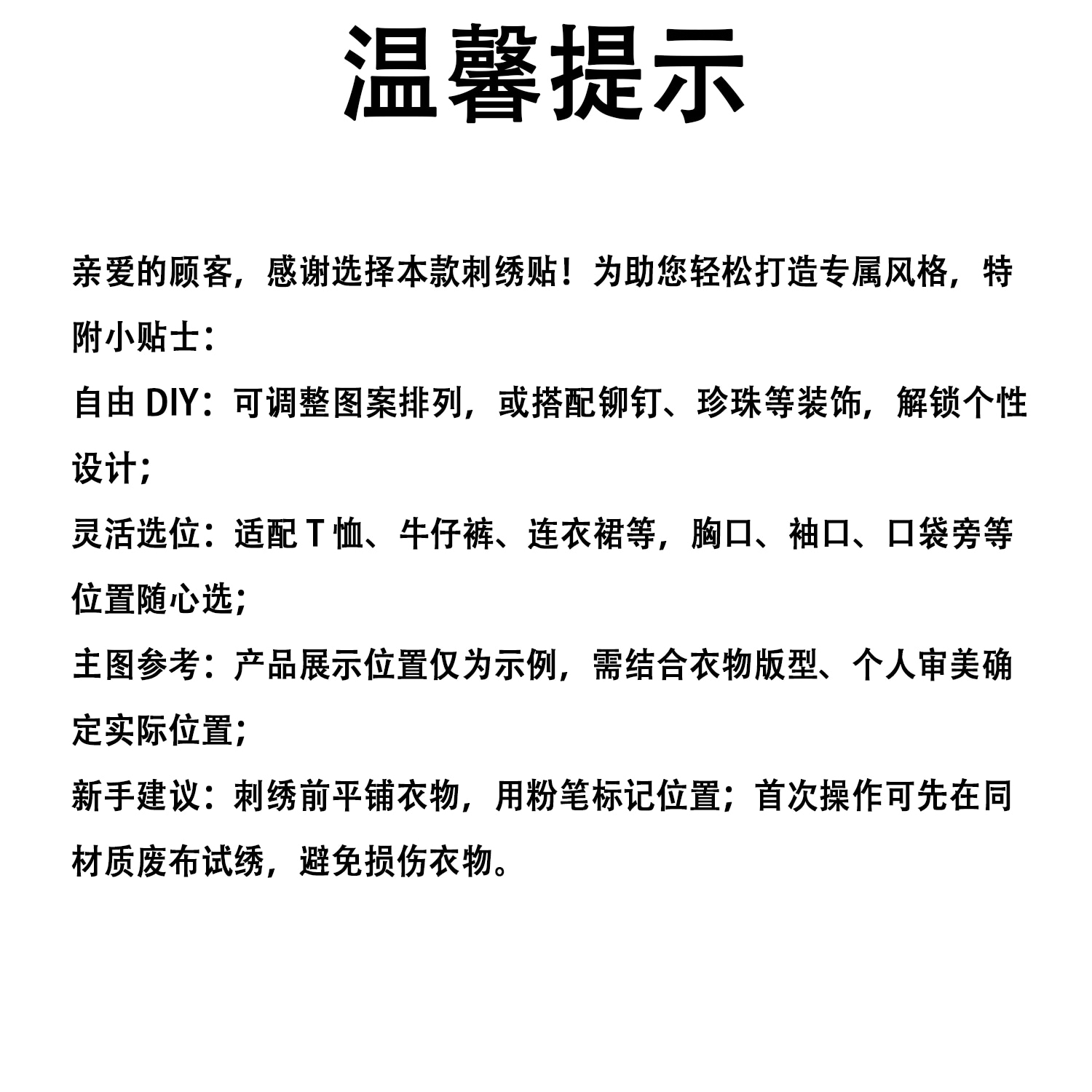 27的生活 Одежда (Арт. 27DA03-5Q1089-CXT) — фото 6