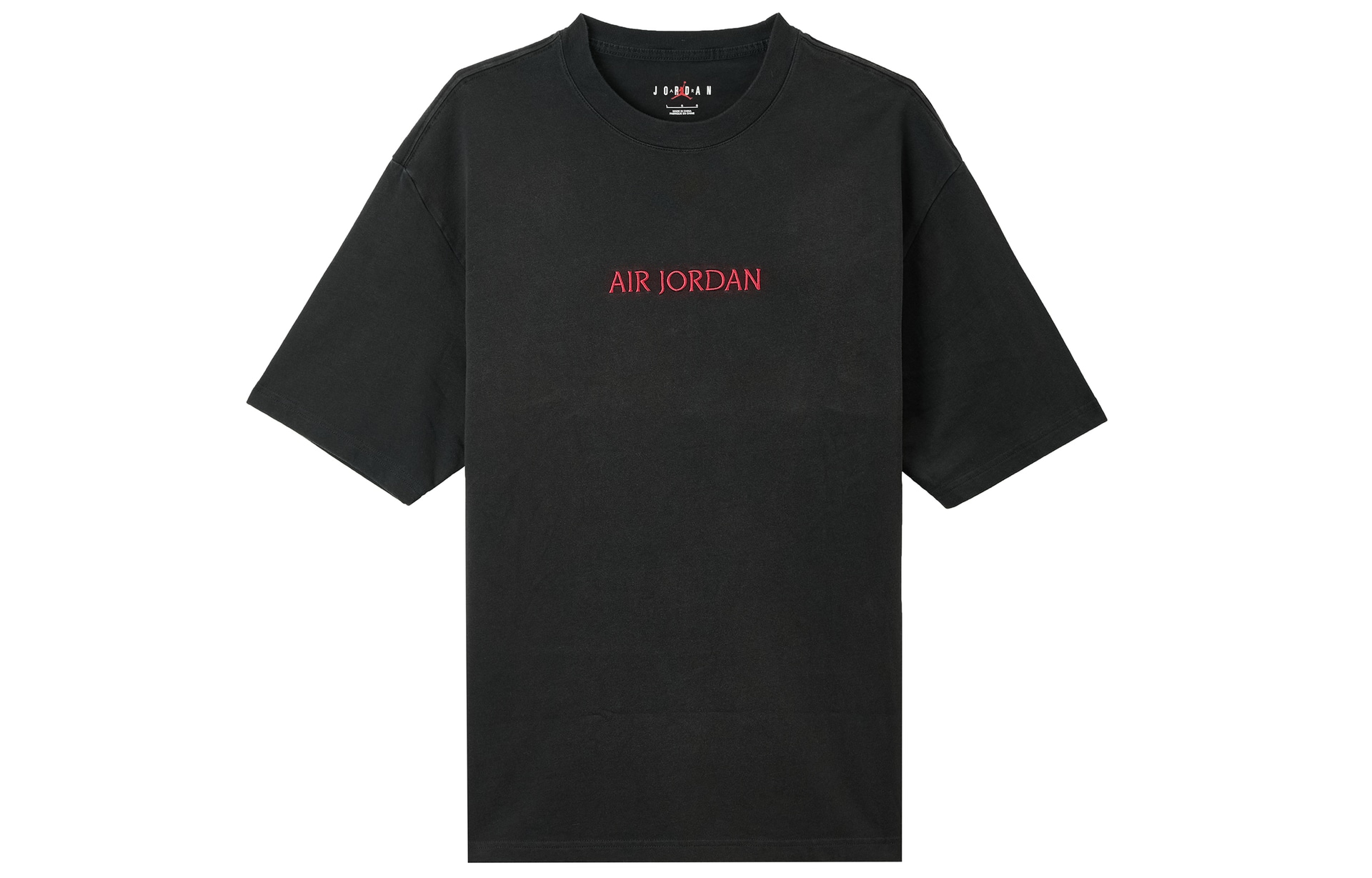 Футболка Jordan x Wordmark