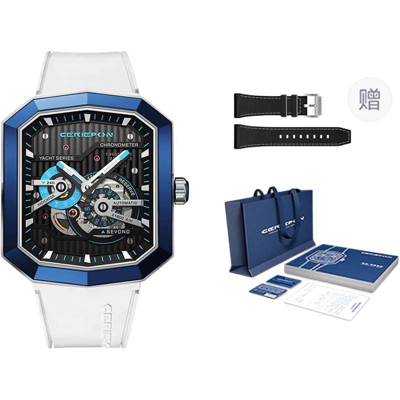 Часы Ceriepon 8902G-A1