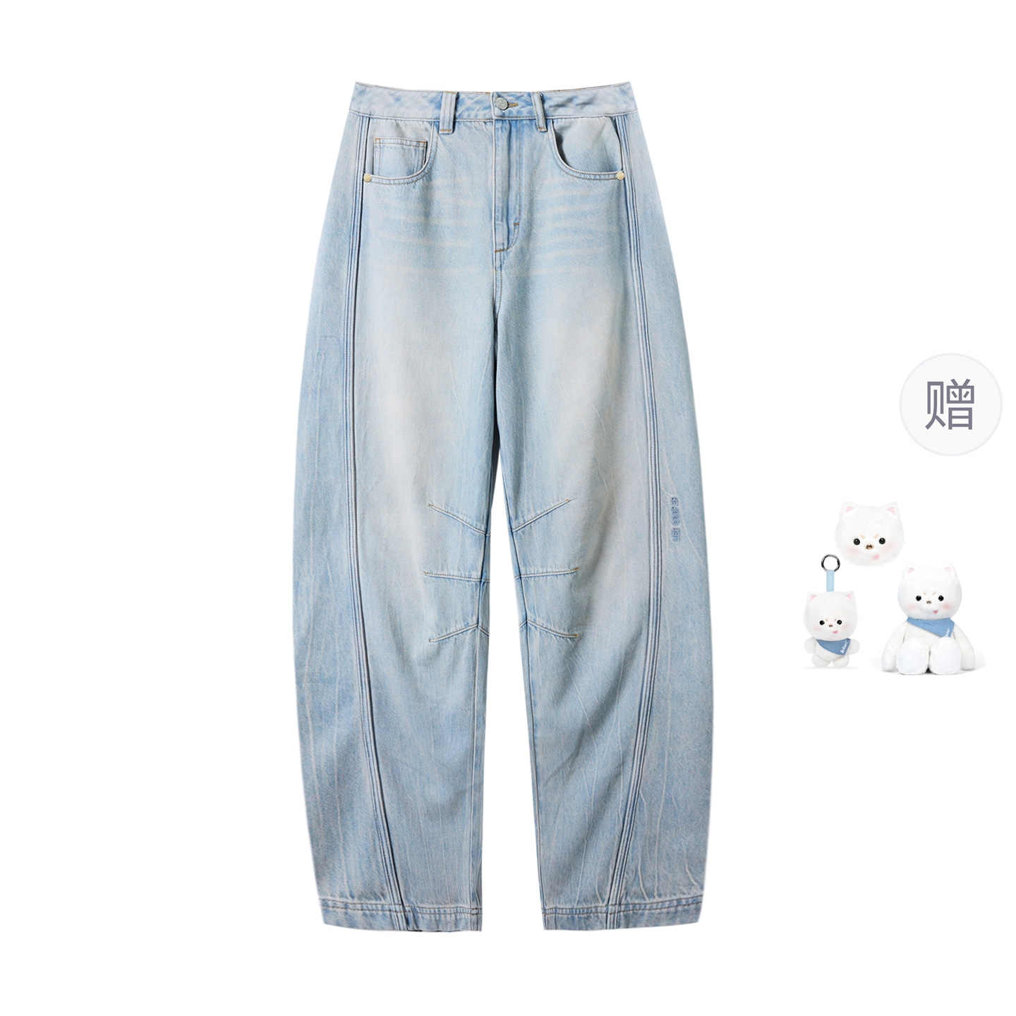 Lee Cooper