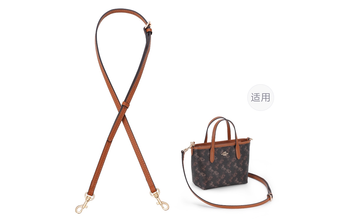 古蚁GUYI GUYI COACH City15Tote