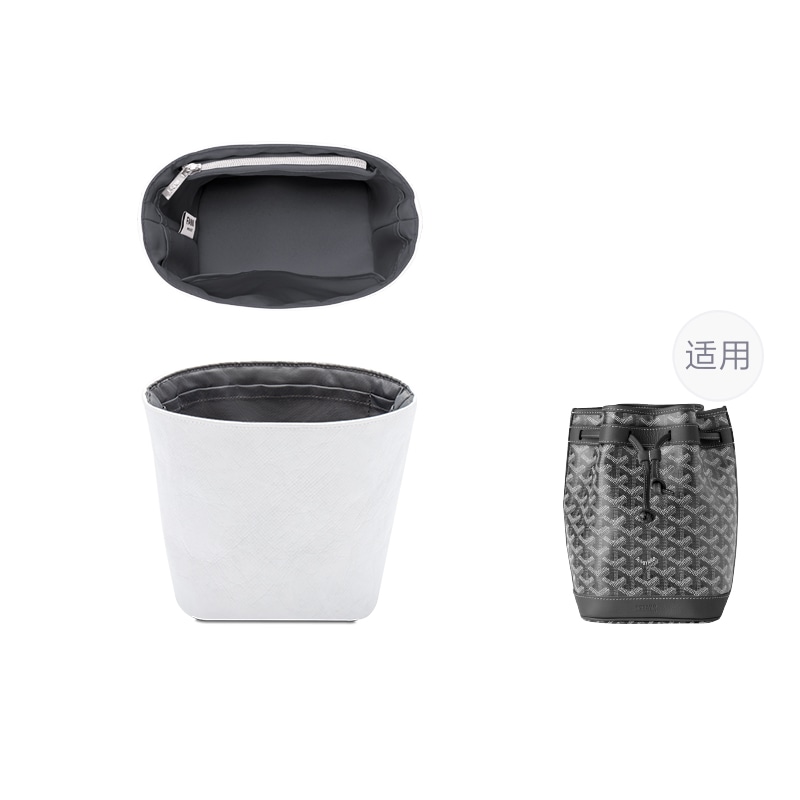 FANJI Goyardmini 1217