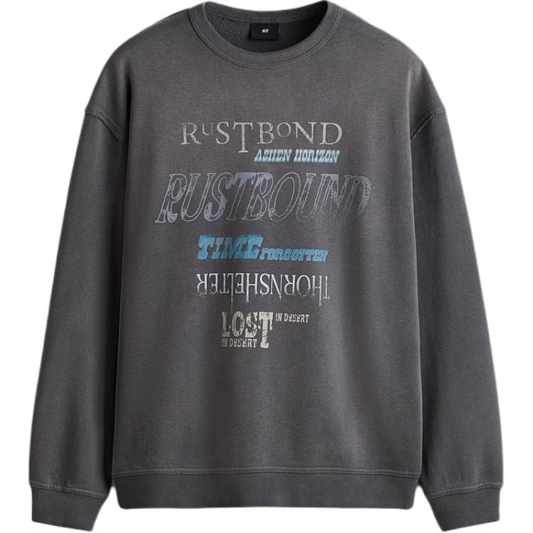 H&M Relaxed Crewneck Sweatshirt