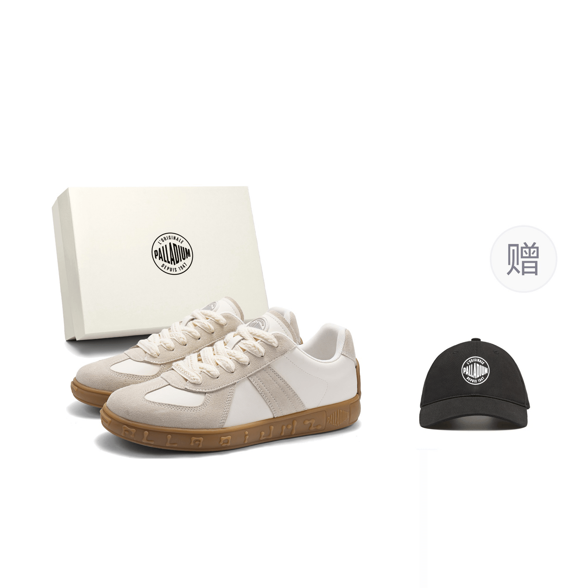 Palladium T