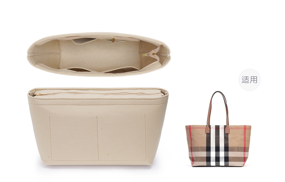 古蚁GUYI GUYI Burberry Tote