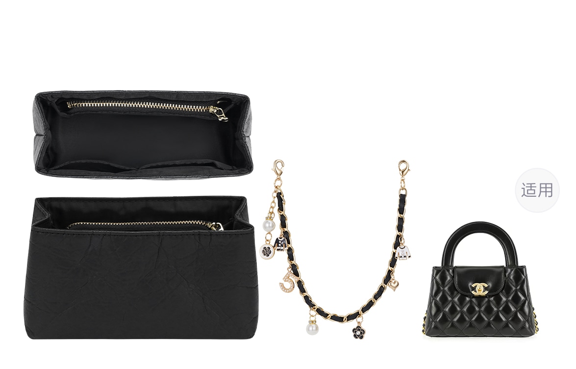 古蚁GUYI GUYI CHANEL 23K Kelly diy