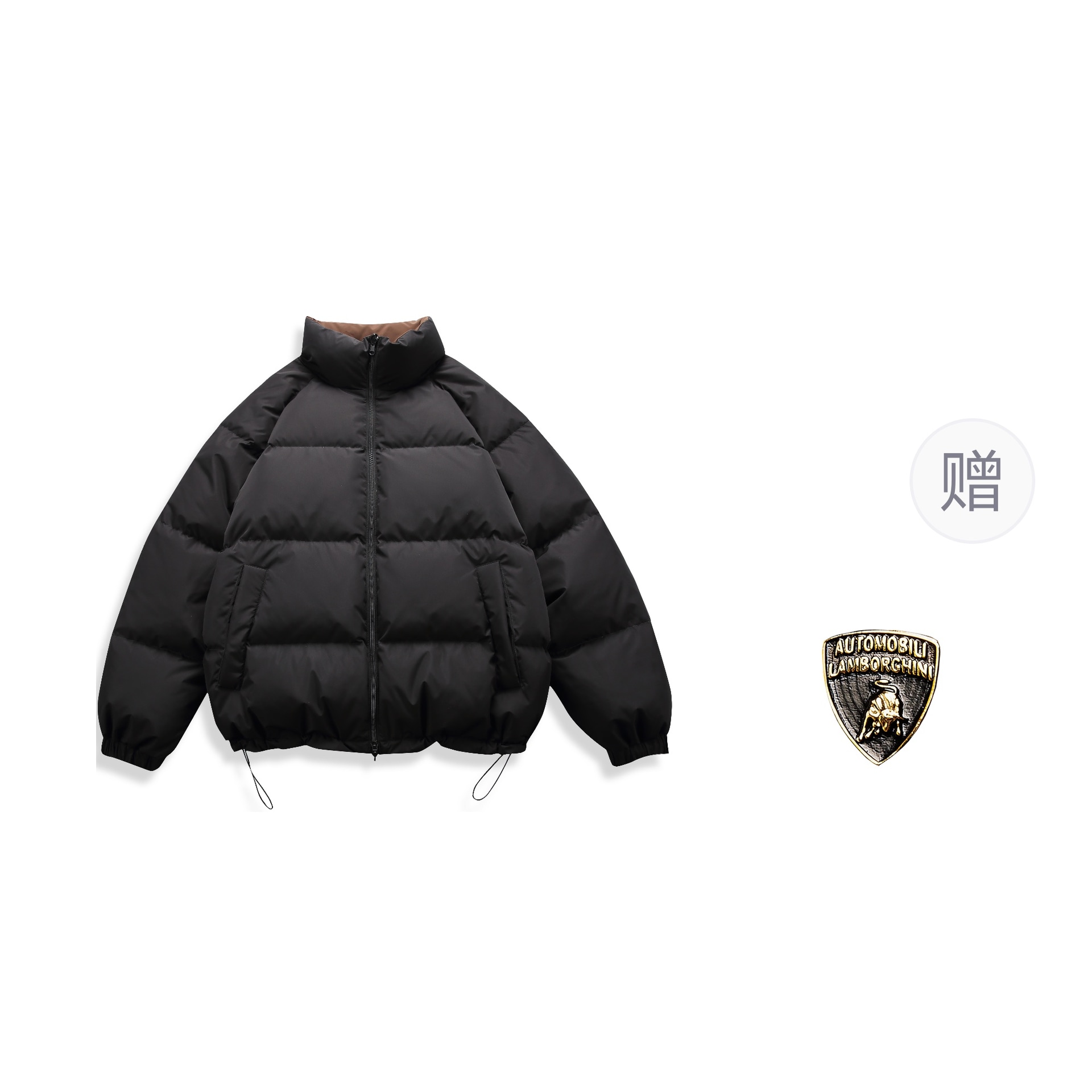 Automobili Lamborghini