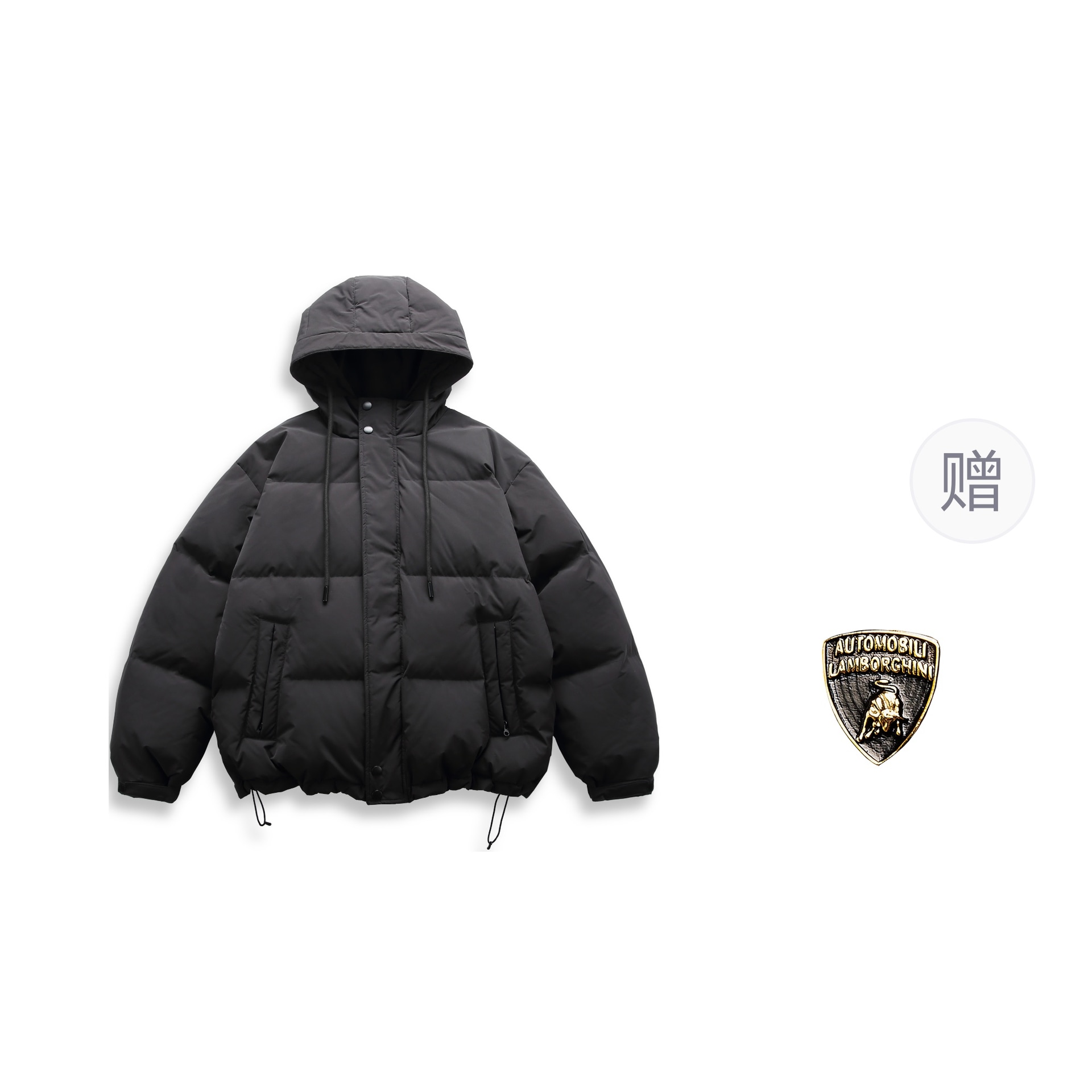 Automobili Lamborghini