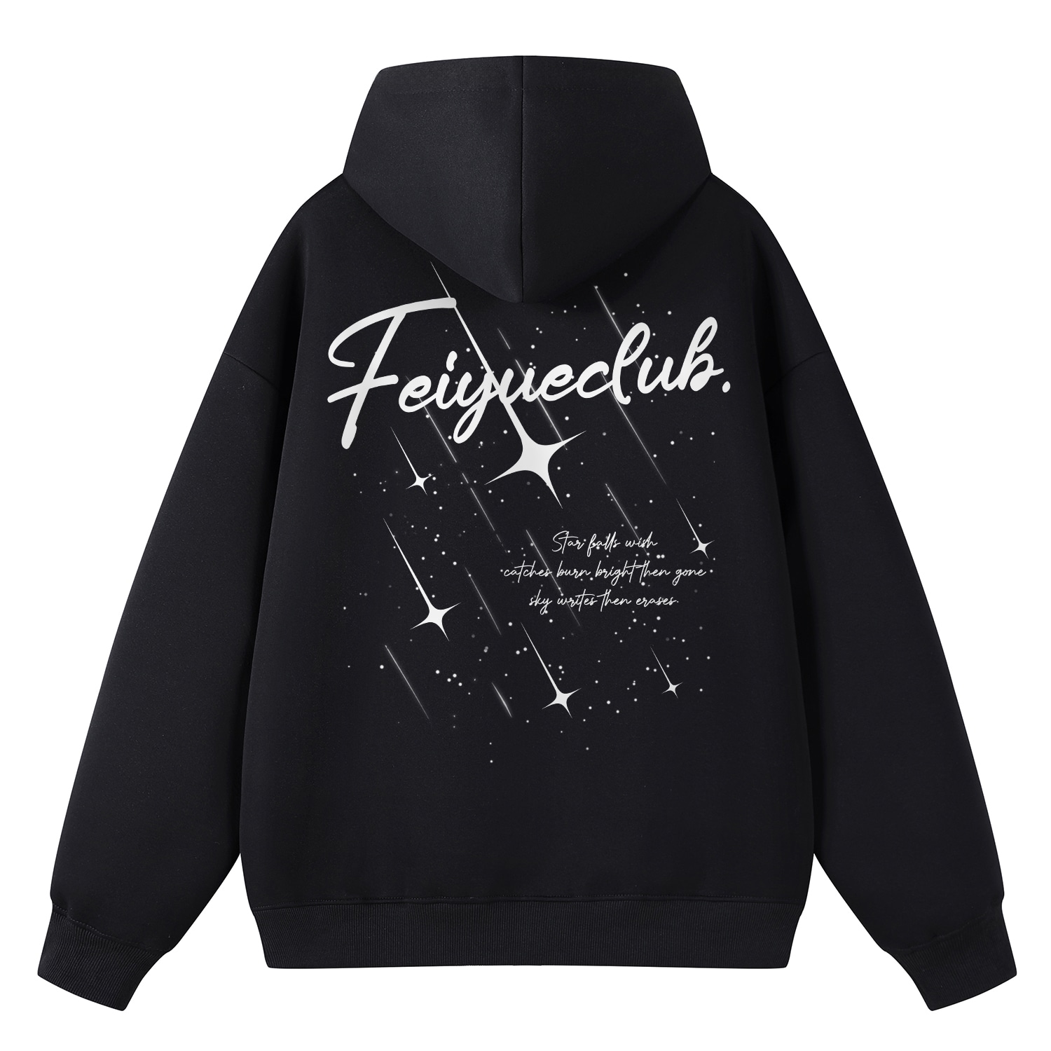 飞跃/Feiyue Feiyue Logo