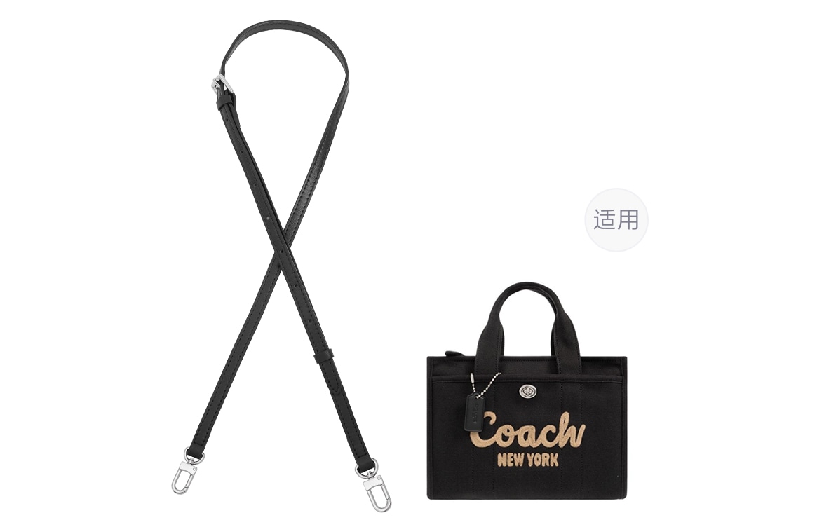 古蚁GUYI GUYI COACH Cargo 20