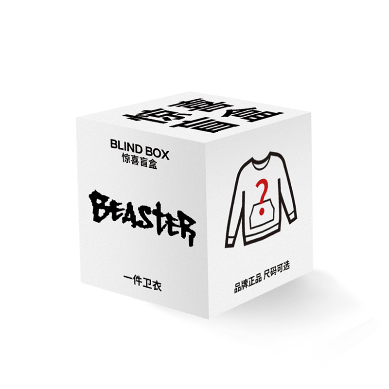 BEASTER