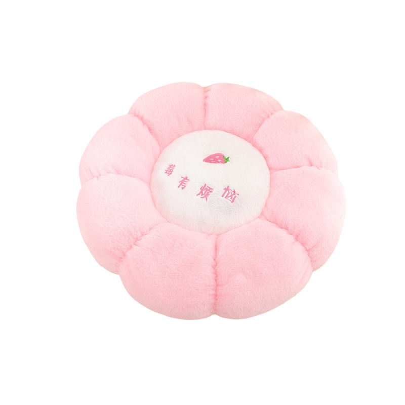 abay 35cm50cm