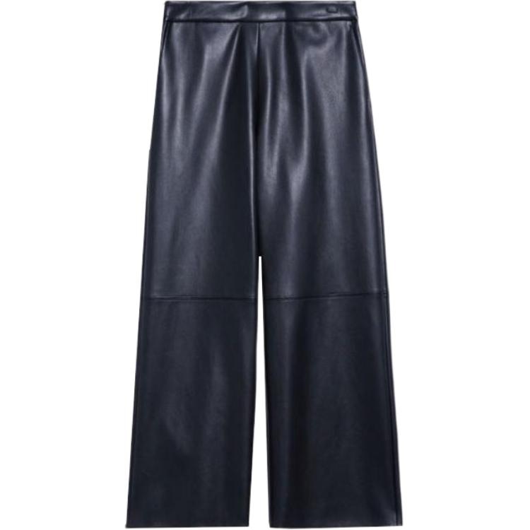 MaxMara Wide Leg Casual Pants Black