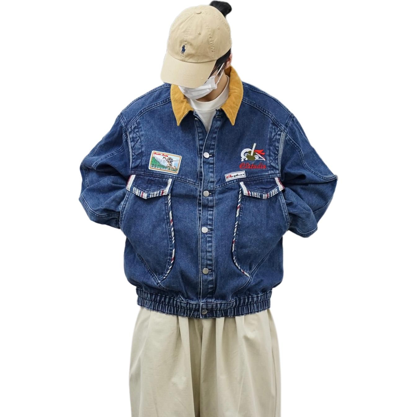 IXXAT vintage