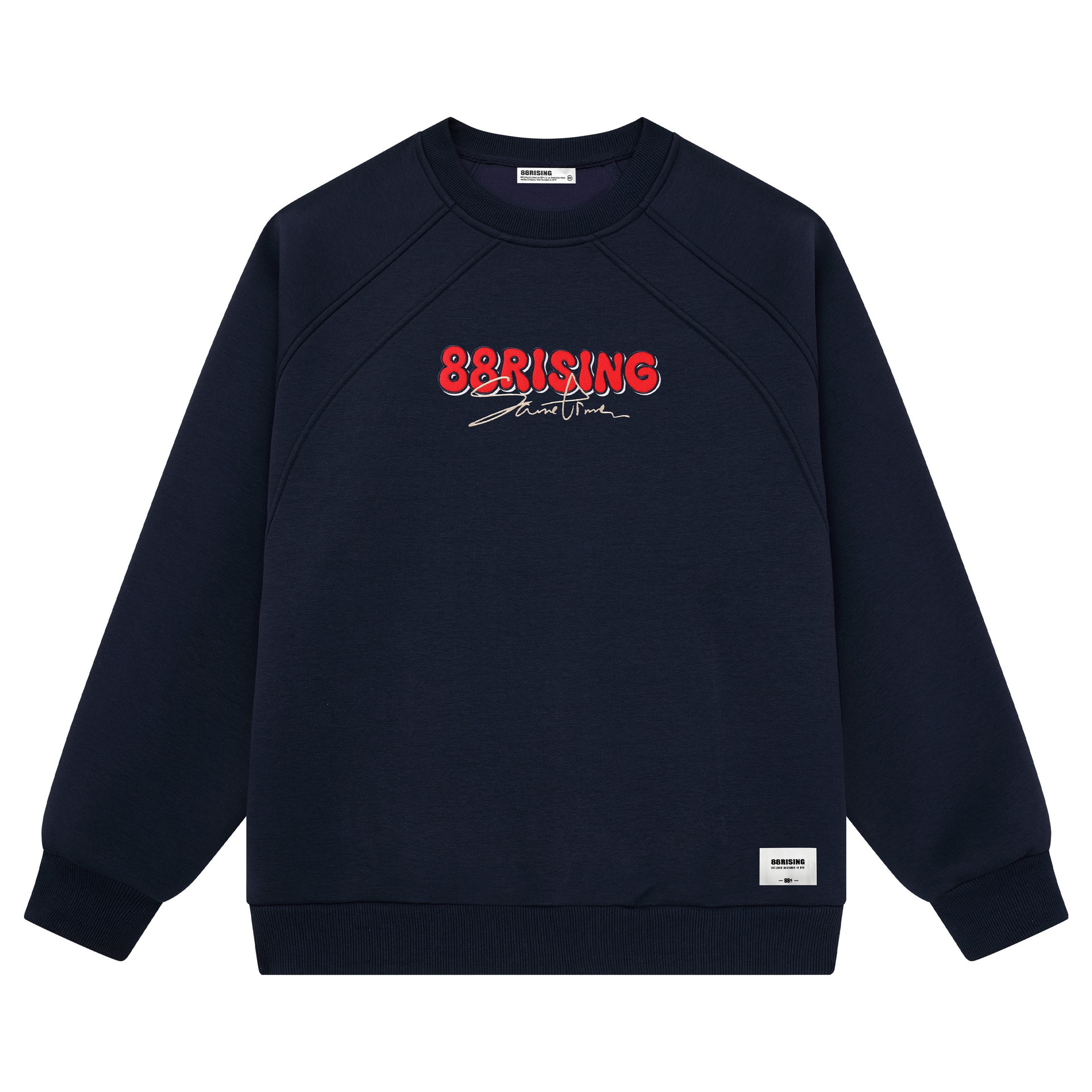 88rising logo