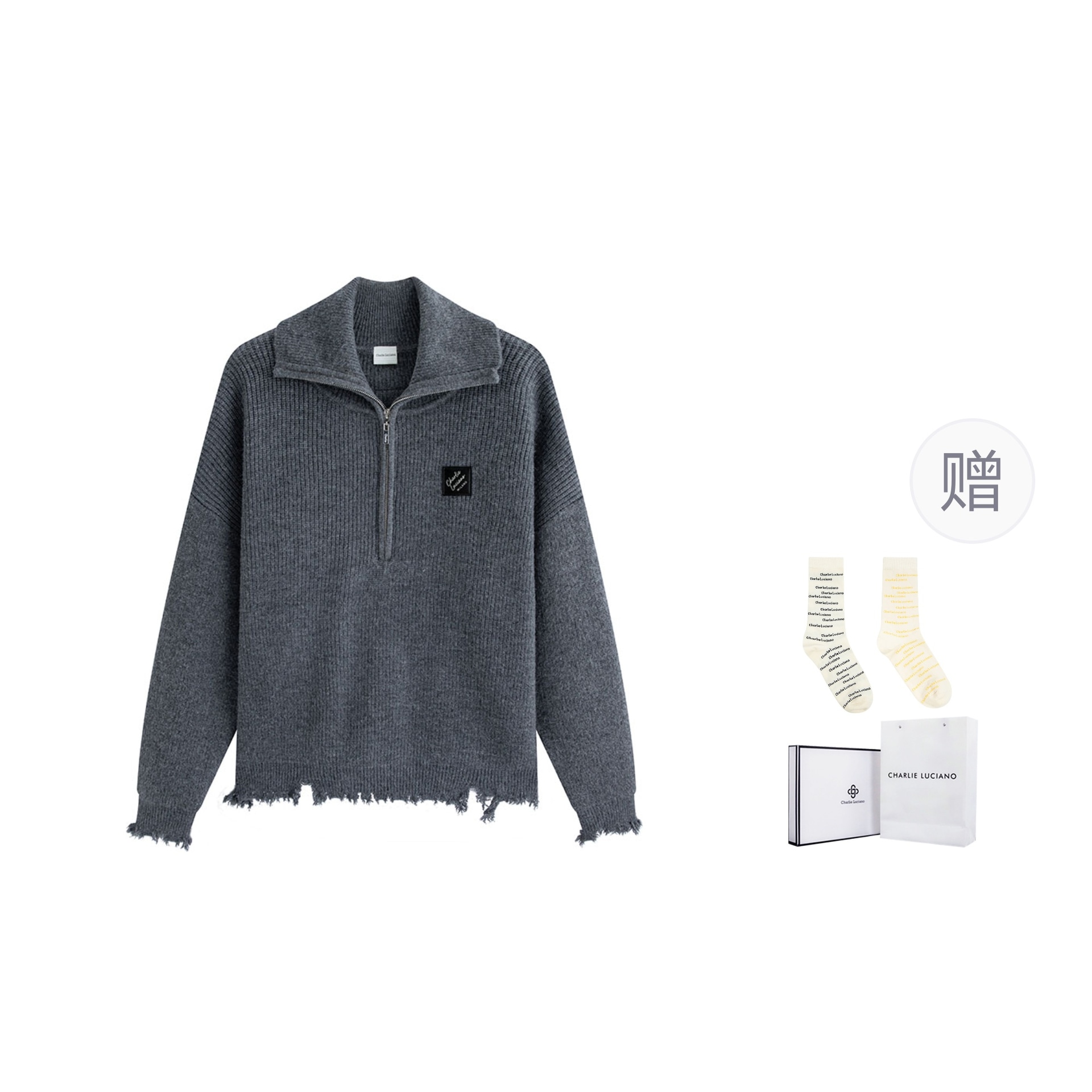 Charlie Luciano Sweater