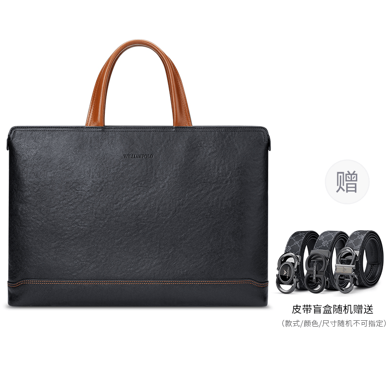 Сумки Williampolo Briefcase Black