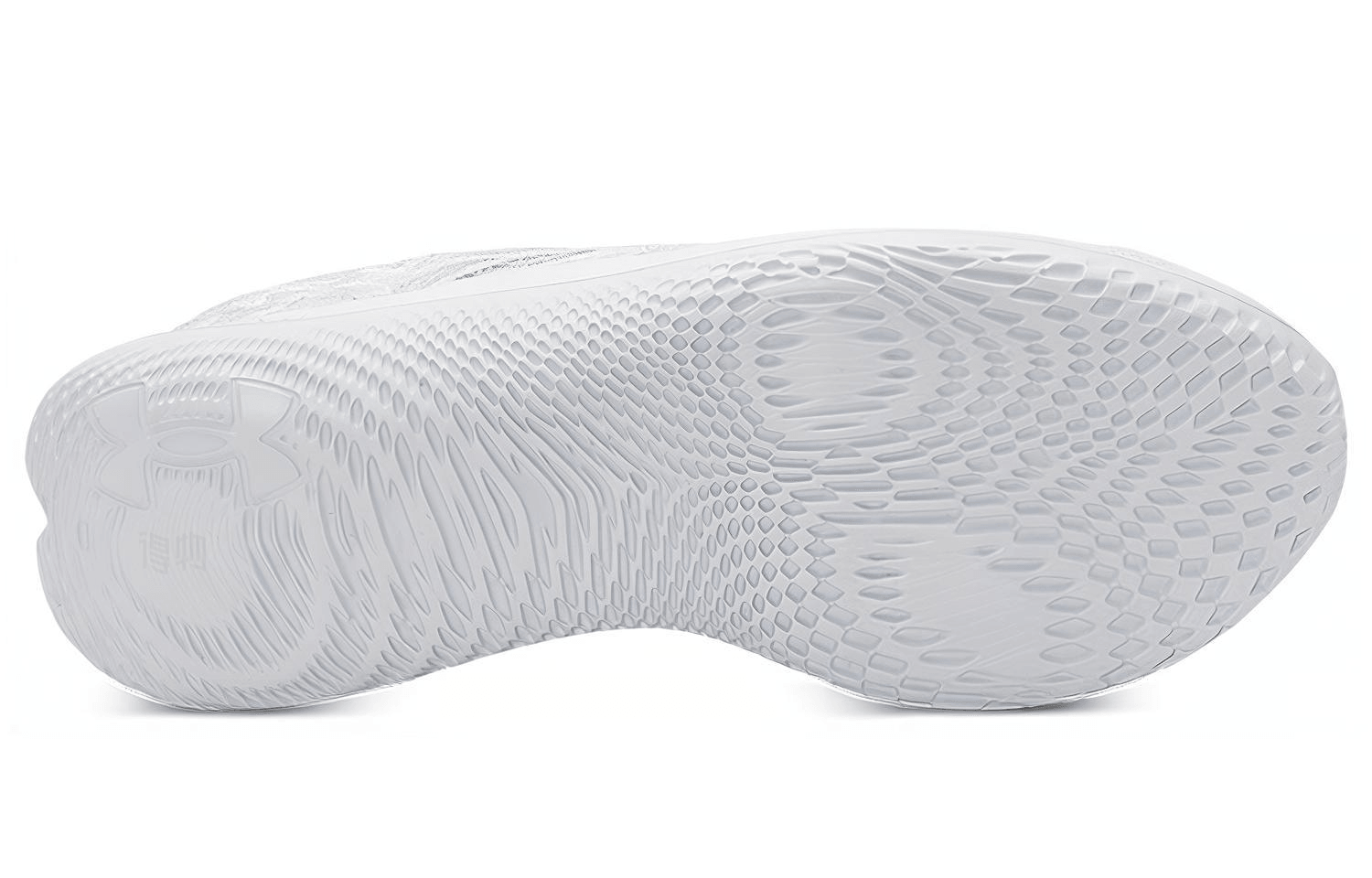 Under Armour Flow Velociti Wind — фото 3