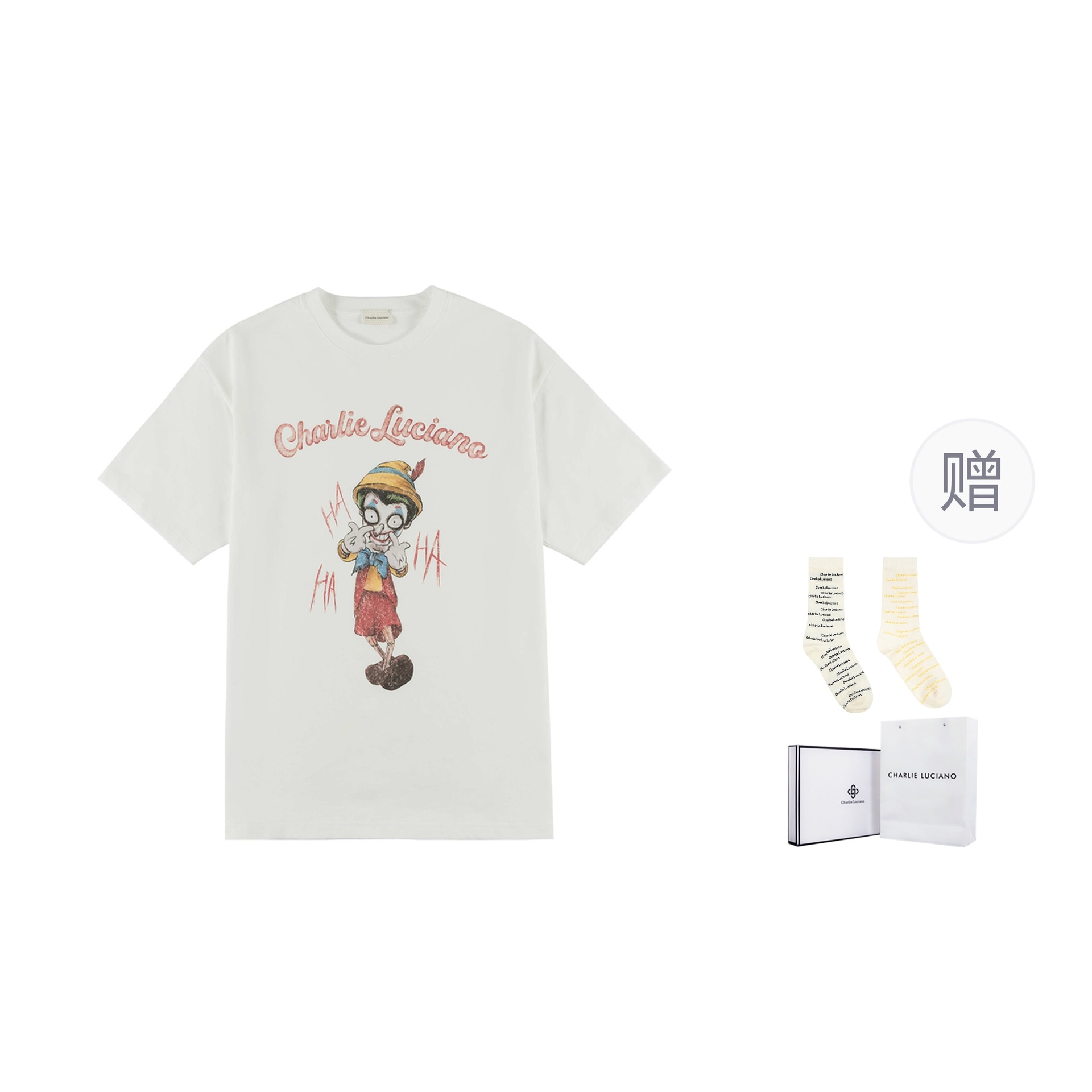 Charlie Luciano T