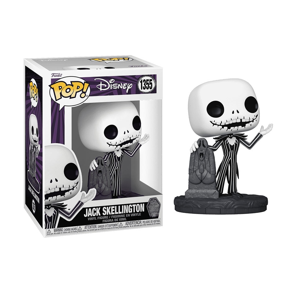 Funko Q — фото 2