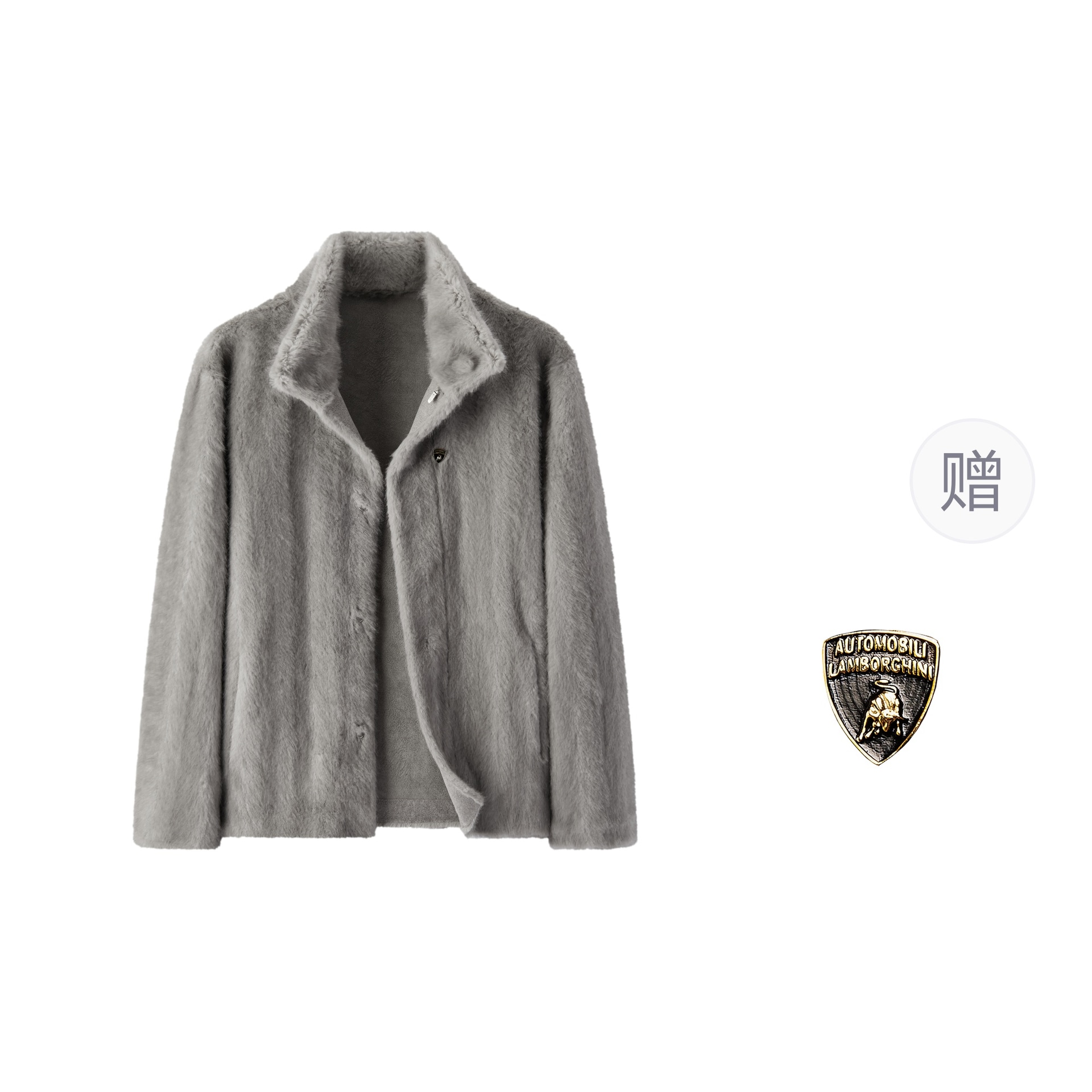Automobili Lamborghini