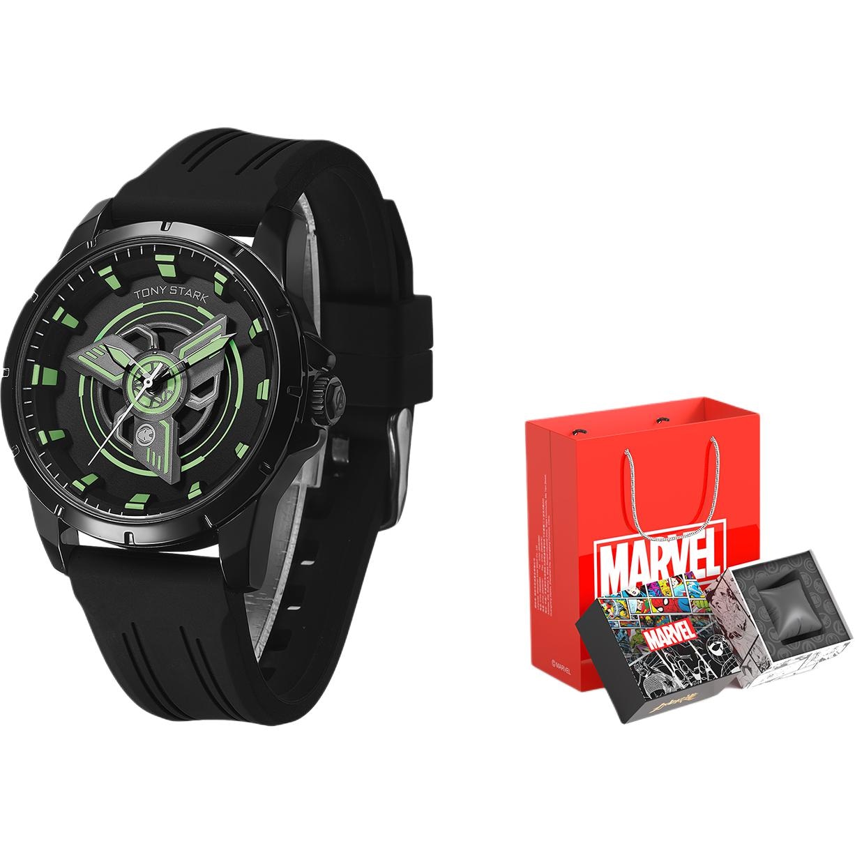 Часы Marvel M-9315