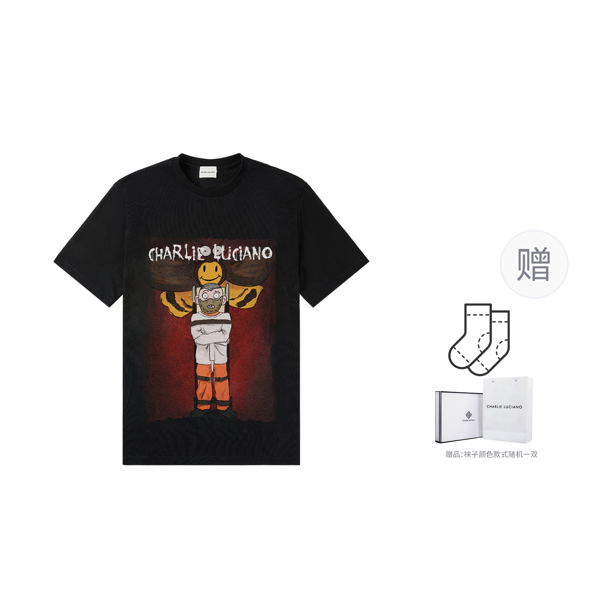 Charlie Luciano T