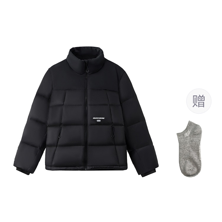 Skechers ins